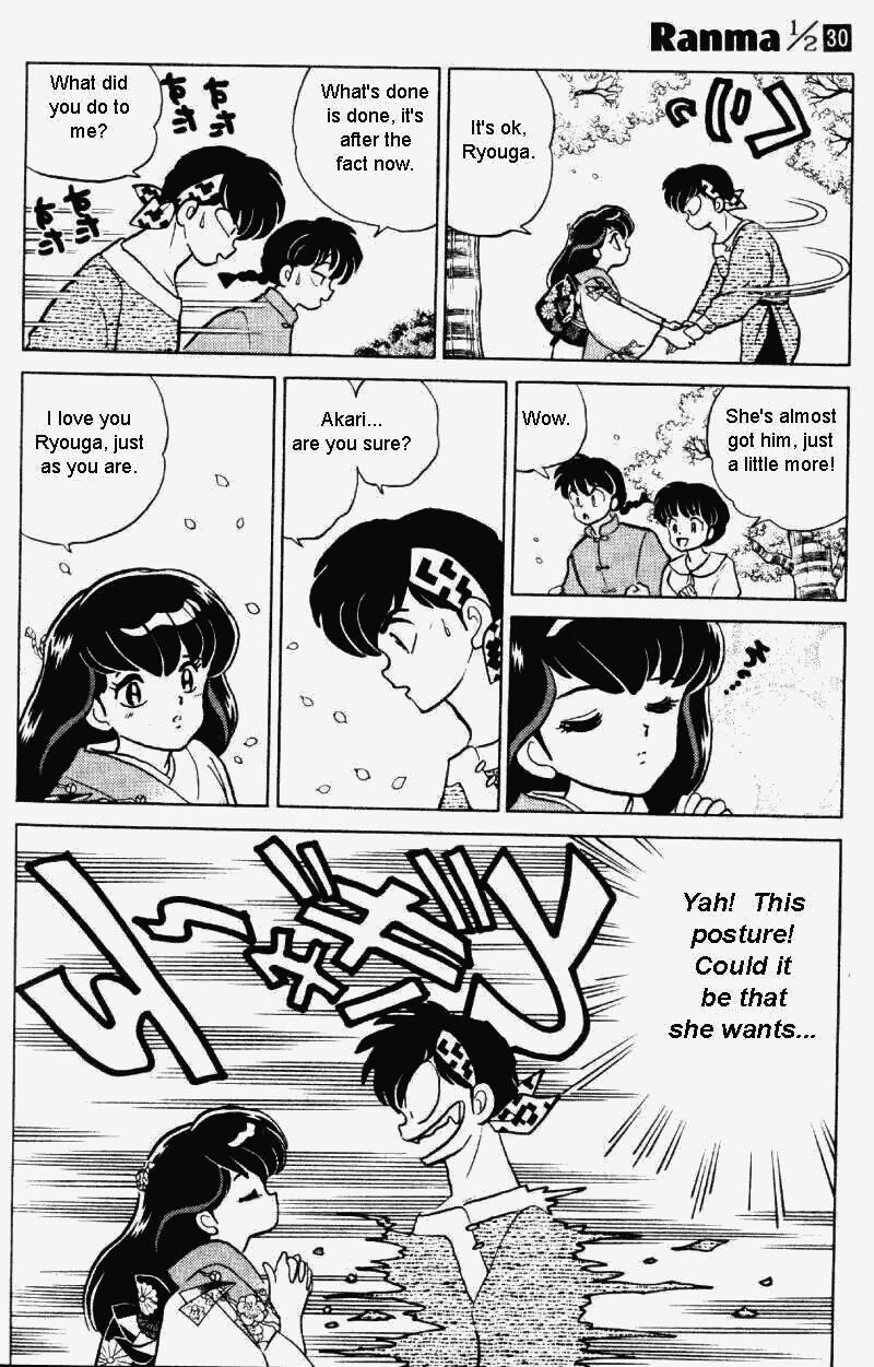 Ranma 1/2 Chapter 314 7